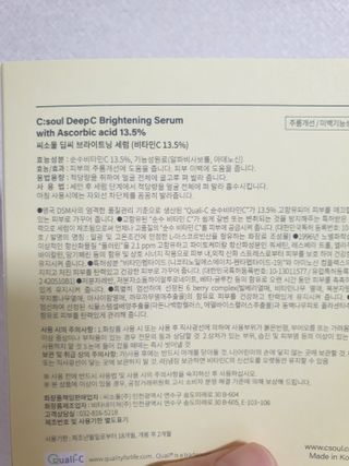 ssun0514님이 올린 리뷰 사진 2