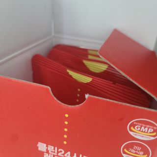 곰대가리님이 올린 리뷰 사진 1