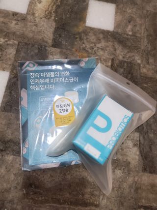 메디타민 인체유래 비피더스 포스트 프로바이오틱스 — 4점을 준 리뷰어가 2021년 9월 올린 사용 사진