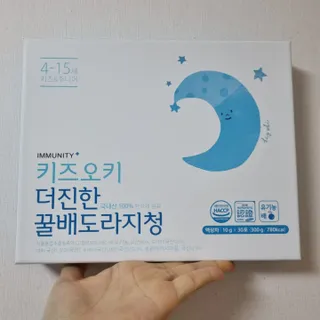 써니님이 올린 리뷰 사진 2