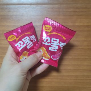 kkummi님이 올린 리뷰 사진 2
