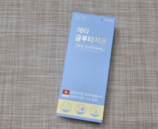 메타웰빙 GC녹십자웰빙 메타 글루타치온 — 5점을 준 리뷰어가 2022년 9월 올린 사용 사진