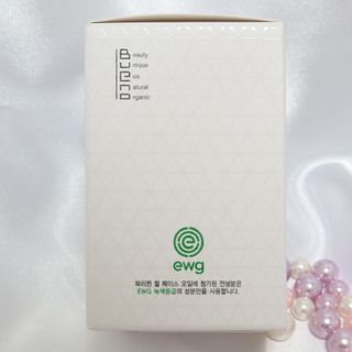 브에노 파리퀸 윌 페이스 오일 — 4점을 준 리뷰어가 2021년 8월 올린 사용 사진