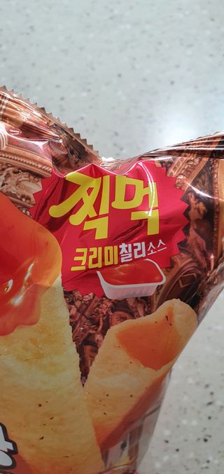 완이네님이 올린 리뷰 사진 3