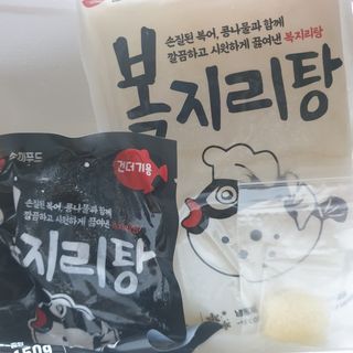 beaglelove님이 올린 리뷰 사진 1