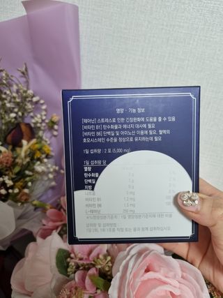스카이보스님이 올린 리뷰 사진 2