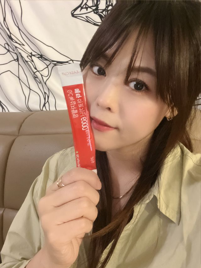 GC녹십자웰빙 메타 아르기닌 6000 플러스 오르니틴 리뷰 사진