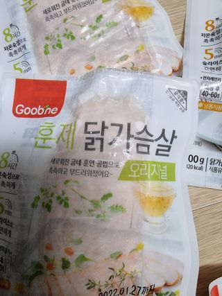 안셋흔님이 올린 리뷰 사진 3