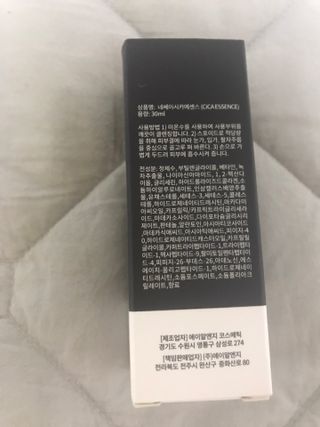 공팔리터최고님이 올린 리뷰 사진 1