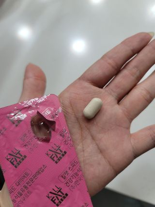 킬팻다이어트 킬팻 스피드 다이어트 [84 g / 700 mg x 120정] — 5점을 준 리뷰어가 2021년 6월 올린 사용 사진