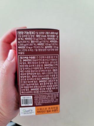 조희정님이 올린 리뷰 사진 2