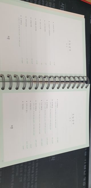 SeulonPark님이 올린 리뷰 사진 2