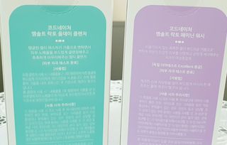 물결님이 올린 리뷰 사진 3