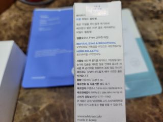 화이트리 비움 약산성 클렌징젤 ,마일드 필링젤 세트 — 5점을 준 리뷰어가 2021년 2월 올린 사용 사진