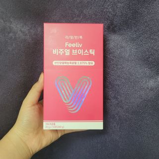 필리브 비주얼 브이스틱 — 5점을 준 리뷰어가 2021년 6월 올린 사용 사진