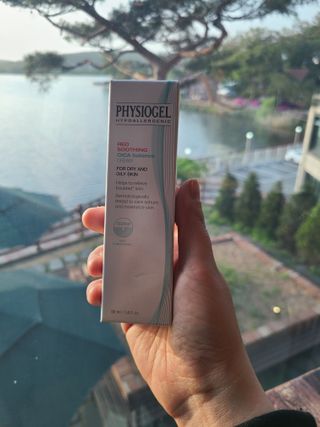 피지오겔 레드수딩 시카밸런스 크림 50ml — 5점을 준 리뷰어가 2022년 4월 올린 사용 사진