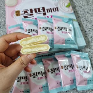 뽀잉님이 올린 리뷰 사진 1