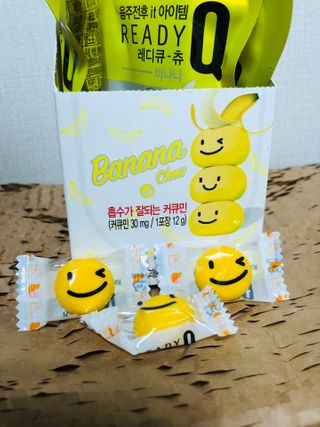 레디큐츄 바나나맛 1박스 — 5점을 준 리뷰어가 2021년 1월 올린 사용 사진