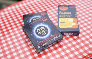 [키스립] 근복적인 숙취원인 해결 숙취해소제 키스립 코드레드487 2팩 & 뉴키스립비타 1box  set — 5점을 준 리뷰어가 2022년 6월 올린 사용 사진