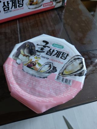 혤님님이 올린 리뷰 사진 2