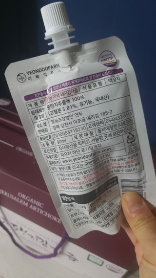 뱃살공주님이 올린 리뷰 사진 3