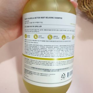 달리프 클로렐라 베러 루트 릴렉싱 샴푸 500ml — 5점을 준 리뷰어가 2021년 3월 올린 사용 사진
