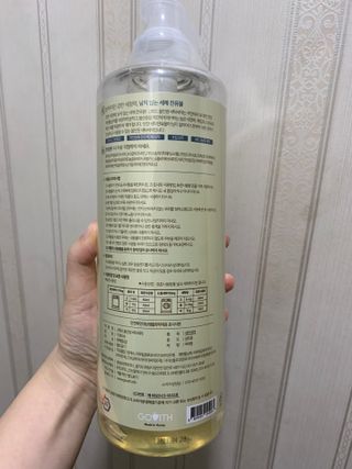 고위드올인원 세탁세제 1000ml — 4.5점을 준 리뷰어가 2021년 6월 올린 사용 사진