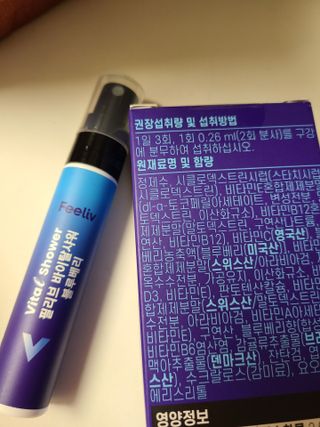 뿜뿜이님이 올린 리뷰 사진 2