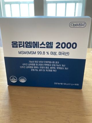 큰방구님이 올린 리뷰 사진 1