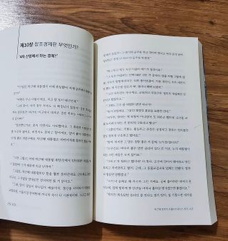 lalala님이 올린 리뷰 사진 3