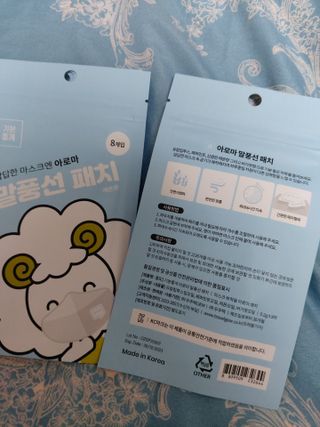 루비님이 올린 리뷰 사진 2
