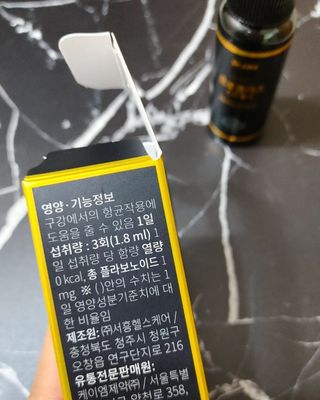 혜수님님이 올린 리뷰 사진 4