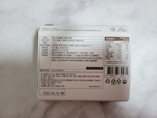 더빈트 빈트 소이필렛 양념육2종 — 5점을 준 리뷰어가 2023년 2월 올린 사용 사진