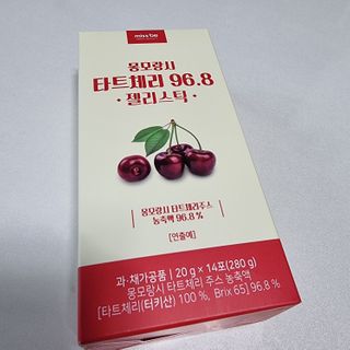 미스비 몽모랑시 타트체리 96.8 젤리스틱 — 5점을 준 리뷰어가 2021년 2월 올린 사용 사진