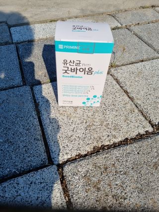 프리마인 유산균 국가지정연구소 선정, 살아있는 생유산균 200억 마리의 힘. 유산균n굿바이옴플러스 — 5점을 준 리뷰어가 2021년 10월 올린 사용 사진