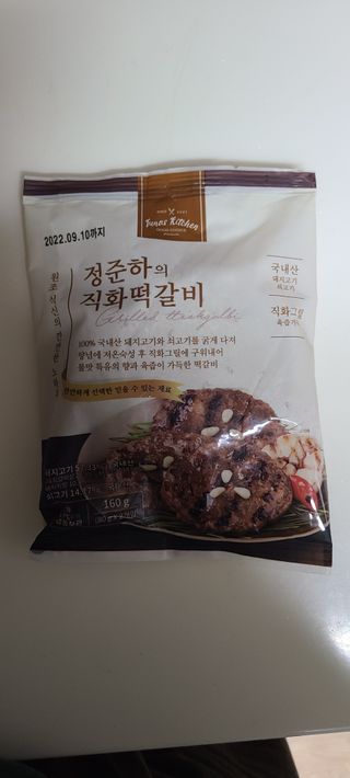 써니35님이 올린 리뷰 사진 4