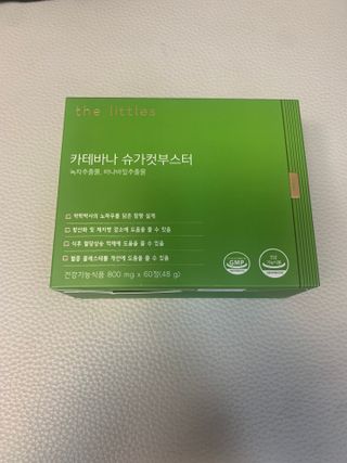 강아지님이 올린 리뷰 사진 1