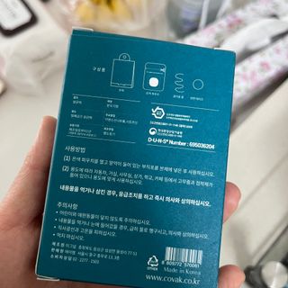 체리보이님이 올린 리뷰 사진 2