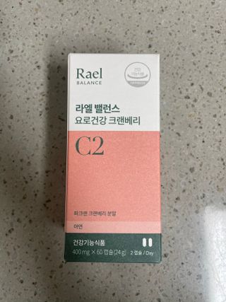 영이님이 올린 리뷰 사진 2