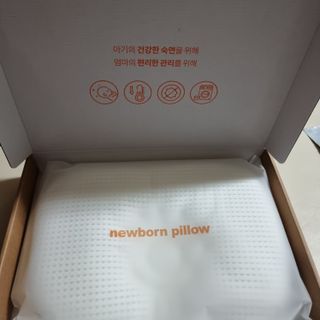 일상유희 newborn 뉴본필로우 아기두상관리베개 — 4점을 준 리뷰어가 2023년 1월 올린 사용 사진