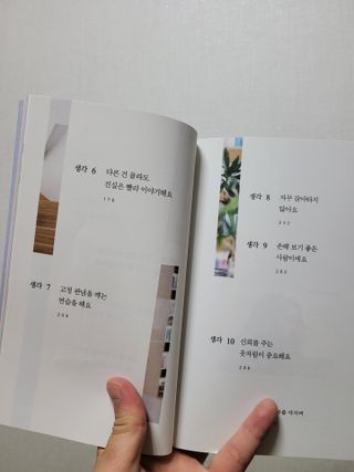 허진님이 올린 리뷰 사진 4