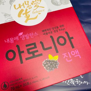 서울약사신협_내몸애생발란스아로니아_70ml x 30포 — 4.5점을 준 리뷰어가 2021년 7월 올린 사용 사진