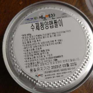 HaeryRim님이 올린 리뷰 사진 2