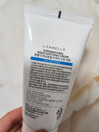 bellakim님이 올린 리뷰 사진 2