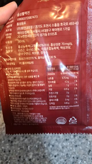 논지님이 올린 리뷰 사진 4