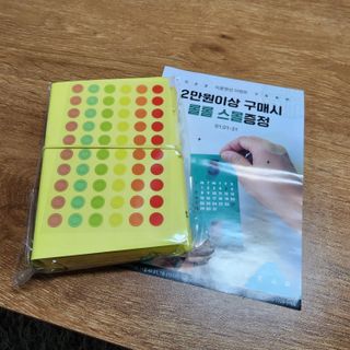 리훈 2023년 이야기다이어리 숏 날짜형 — 5점을 준 리뷰어가 2023년 1월 올린 사용 사진
