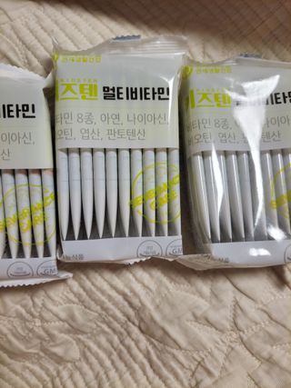 투기맘님이 올린 리뷰 사진 2