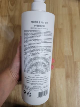 응꼬발랄은남매맘님이 올린 리뷰 사진 2