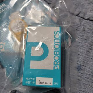 메디타민 인체유래 비피더스 포스트 프로바이오틱스 — 5점을 준 리뷰어가 2021년 7월 올린 사용 사진