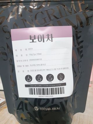 둥이맘님이 올린 리뷰 사진 1